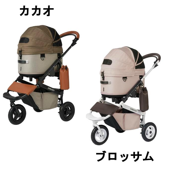 AIRBUGGY（エアバギー） ペットカート セット ドーム3 + ドームマット