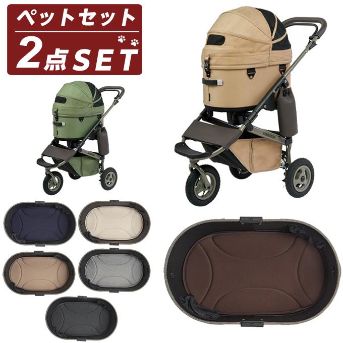 AirBuggy エアバギーDOME キャリーバック AIRBUGGY（エアバギー） ペット キャリーバッグセット ドーム3+