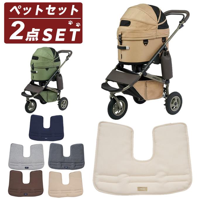 AIRBUGGY（エアバギー） ペットカート セット ドーム3+コーナー