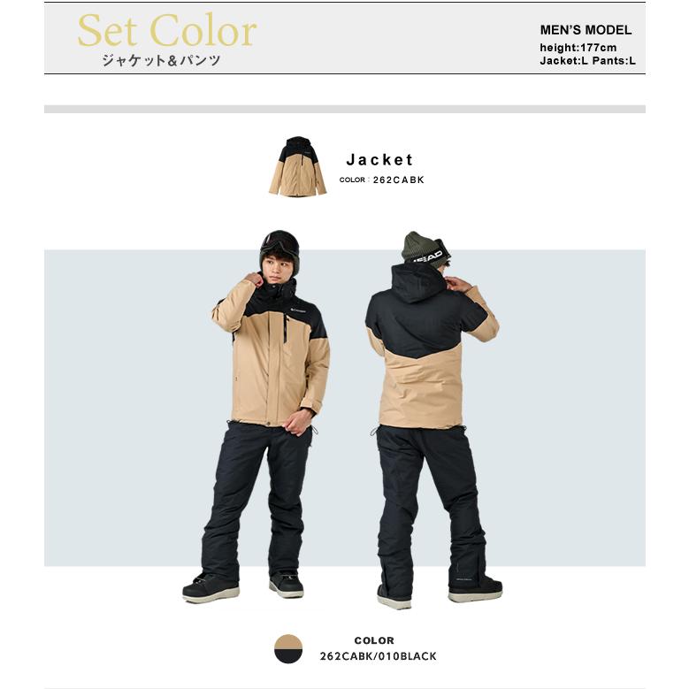 Columbia（コロンビア） スノーボードウェア 上下セット メンズ LAST