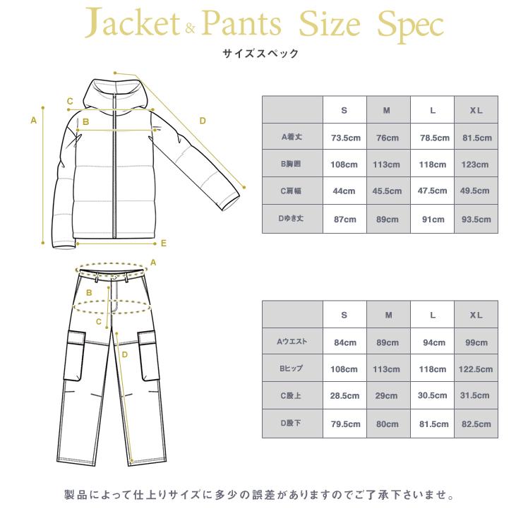 Columbia（コロンビア） スノーボードウェア 上下セット メンズ LAST