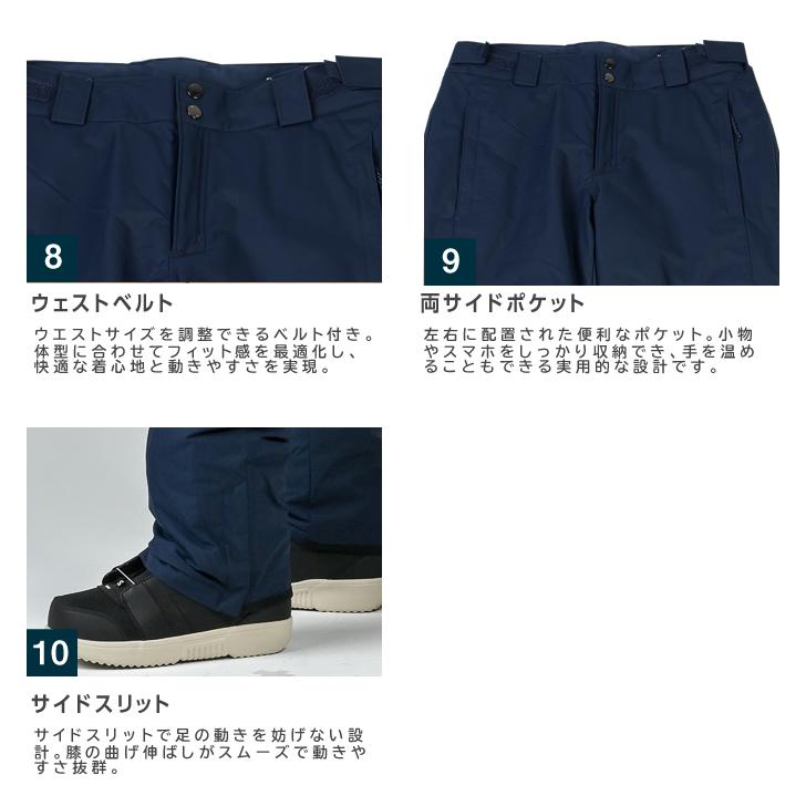 Columbia（コロンビア） スノーボードウェア 上下セット メンズ LAST