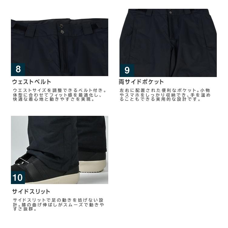 Columbia（コロンビア） スノーボードウェア 上下セット メンズ LAST
