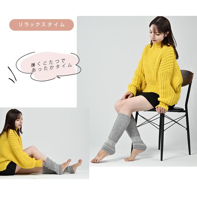 3足セット】靴下サプリ ソックス レディース まるでこたつレッグ