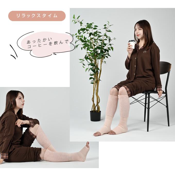 単品8個セット ぽかぽかカイロソックス オフホワイトピンク LDKルーム