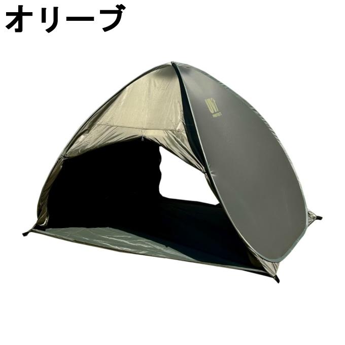 VISIONPEAKS（ビジョンピークス） アウトドア サンシェード レジャー