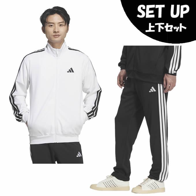 adidas（アディダス） スポーツウェア ジャージ 上下セット メンズ