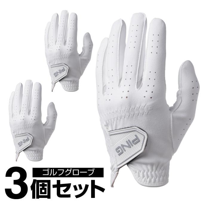 PING（ピン） ゴルフ 左手用グローブ メンズ 3個セット GL-U2601 