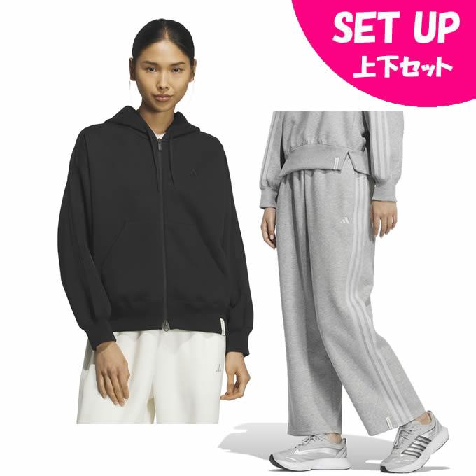 adidas（アディダス） スウェットウェア上下セット レディース