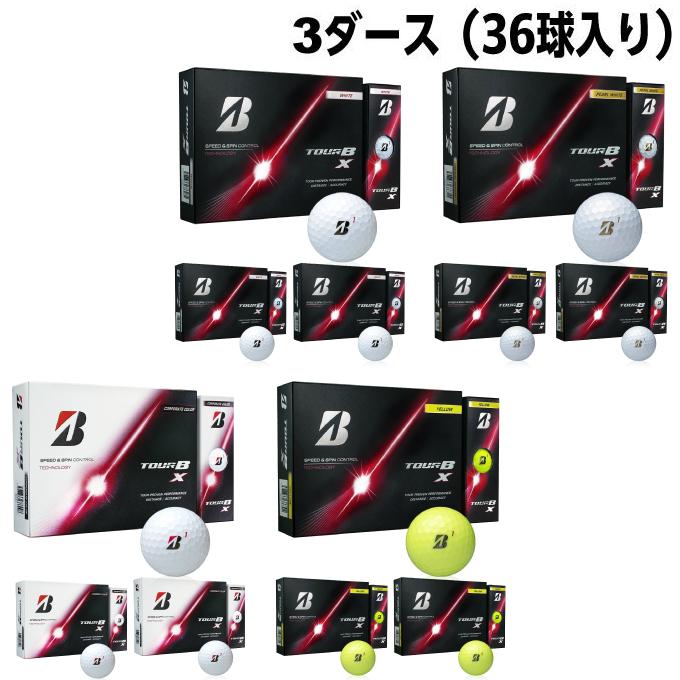 BRIDGESTONE GOLF ブリヂストンゴルフ(BRIDGESTONE GOLF) ゴルフボール