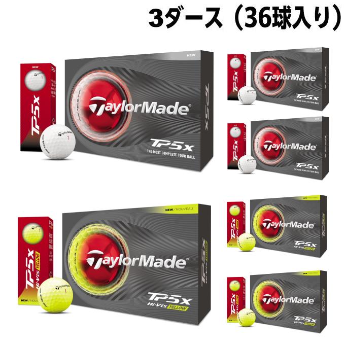 TaylorMade（テーラーメイド） ゴルフボール 3ダース 36個入 TM26 TP5x