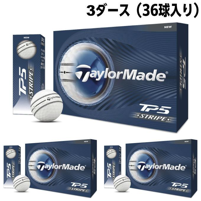 TaylorMade（テーラーメイド） ゴルフボール 3ダース 36個入 TM26 TP5
