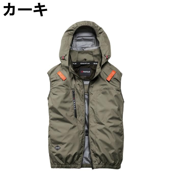 BURTLE（バートル） 空調ウェア ベスト デバイス3点セット メンズ