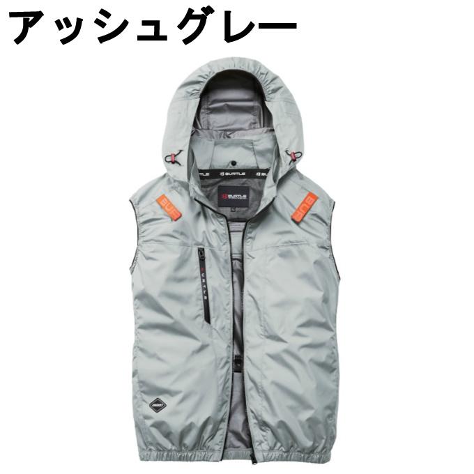 BURTLE（バートル） 空調ウェア ベスト デバイス3点セット メンズ