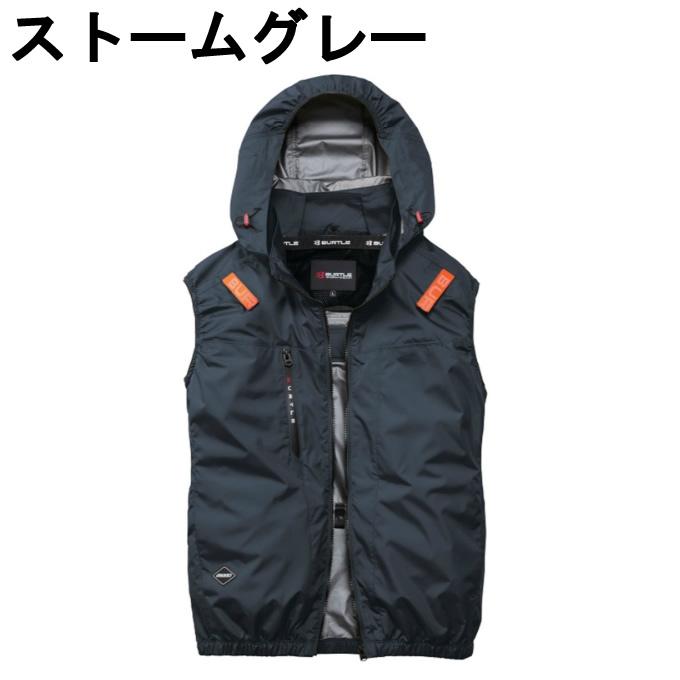 BURTLE（バートル） 空調ウェア ベスト デバイス3点セット メンズ
