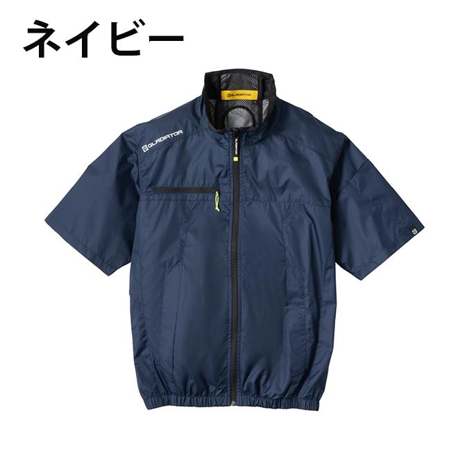 空調服　GLADIATOR　BURTLE グラディエーター(GLADIATOR) 空調ウェアブルゾン デバイス3点セット G