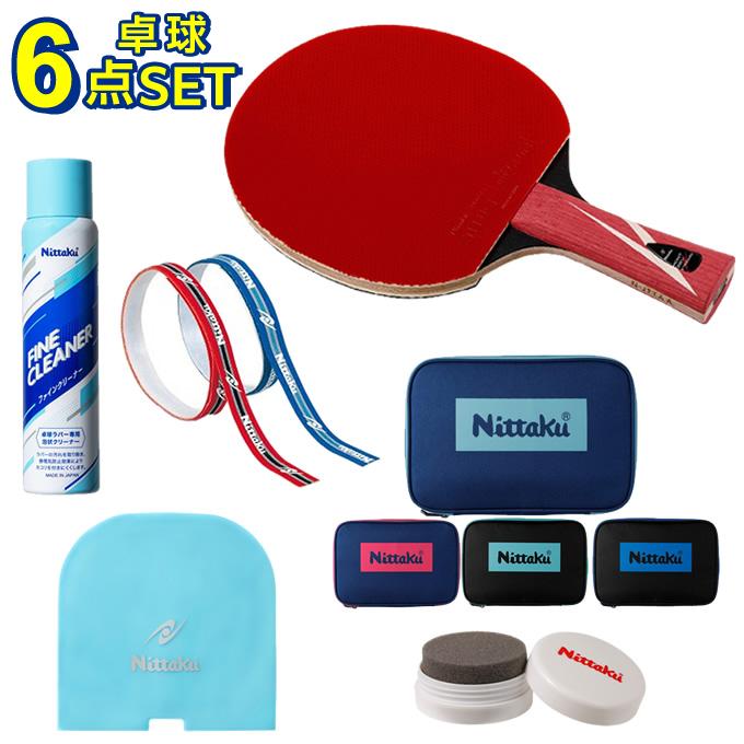 Nittaku（ニッタク） 新入部員応援 卓球部 新入部員応援 スターター6点