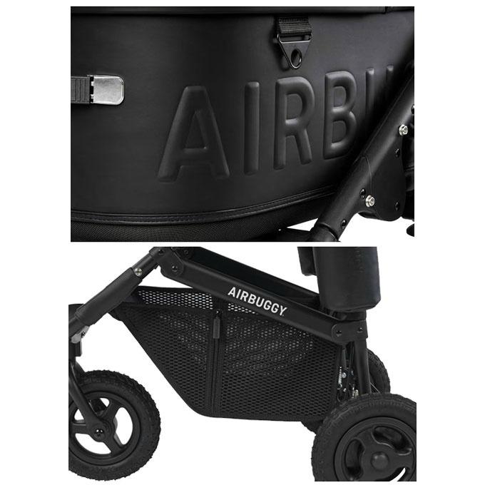 AIRBUGGY（エアバギー） ペット カートセット ドーム3 プレミア Si