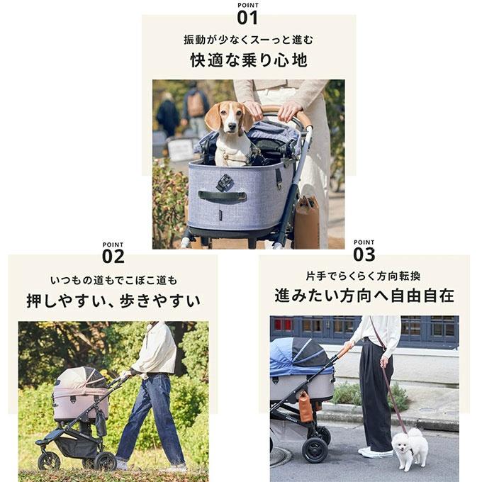 AIRBUGGY（エアバギー） ペット カートセット ドーム3 プレミア Si