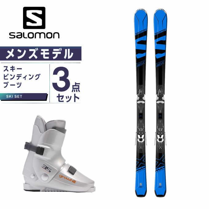 サロモン salomon スキー板 オールラウンド 板 メーカー再生品 金具 ブーツセット スキー板+ビンディング+ブーツ メンズ X-MAX 贈呈 + SX MERCURY11 35E