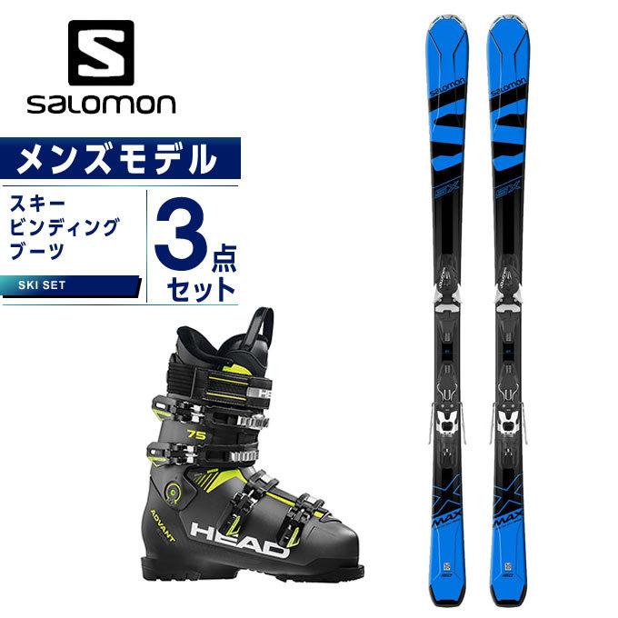サロモン 新作からSALEアイテム等お得な商品 満載 スキー板 3点セット いよいよ人気ブランド メンズ スキー板+ビンディング+ブーツ X-MAX SX 75 ADVANT EDGE MERCURY11 salomon +