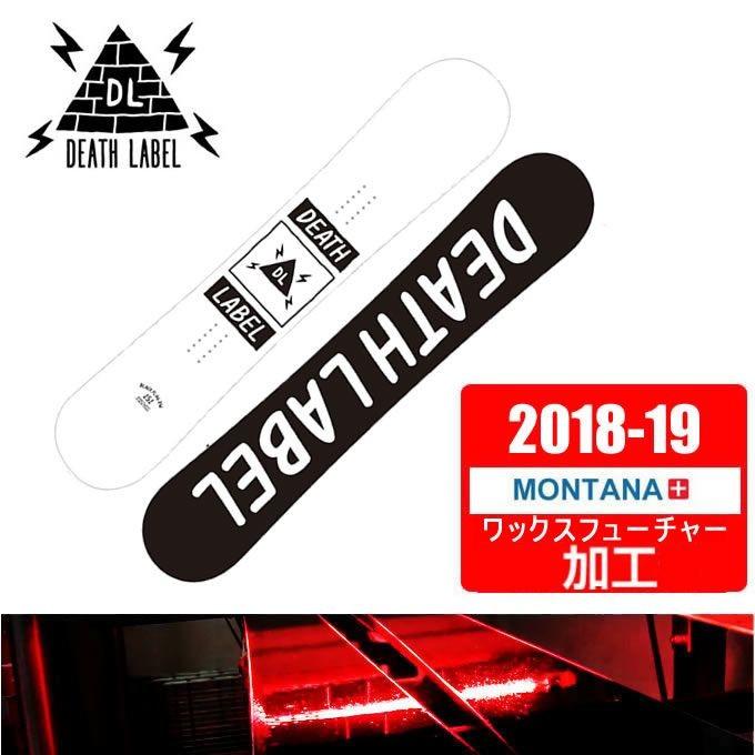 デスレーベル DEATH LABEL スノーボード 板 メンズ ブラックフラッグ BLACK FLAG DW