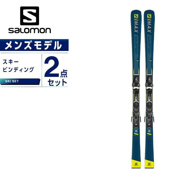 s max 8 salomon