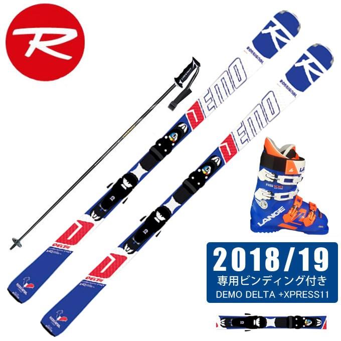 ロシニョール ROSSIGNOL スキー板 4点セット メンズ DEMO DELTA   XPRESS11   RS 100   CX-FALCON