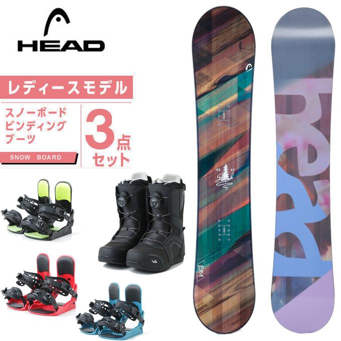 ヘッド Head スノーボード 3点セット レディース ボード ビンディング ブーツ Pearl Konnect Superb ヒマラヤ Paypayモール店 通販 Paypayモール