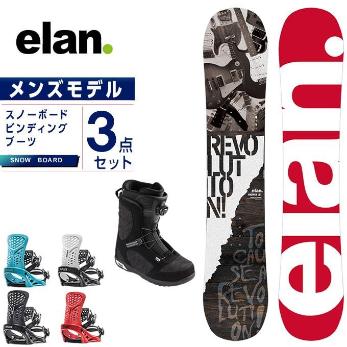 エラン Elan スノーボード 3点セット メンズ ボード ビンディング ブーツ Answer W Pr Scout Lyt Boa ヒマラヤ Paypayモール店 通販 Paypayモール