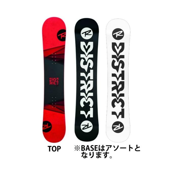 ロシニョール Rossignol スノーボード 3点セット メンズ ボード ビンディング ブーツ District Blk Red Konnect Superb ヒマラヤ Paypayモール店 通販 Paypayモール