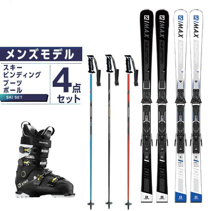 美品‼️サロモンS/MAX X7 TI 165cm
