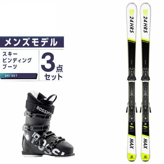 サロモン スキー板 オールラウンド 板・金具・ブーツセット メンズ 24 ...
