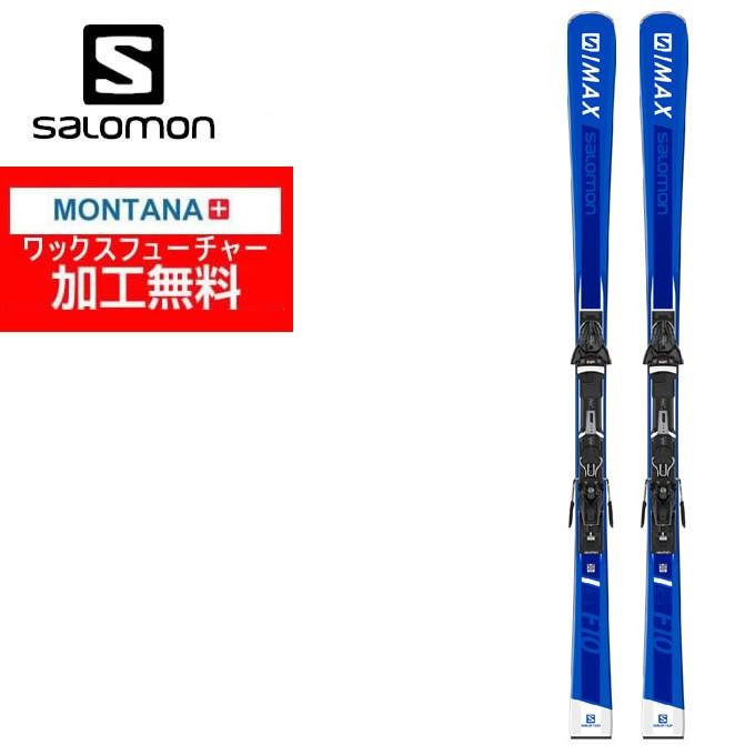 サロモン セール商品 スキー板 セット金具付 メンズ S MAX F10 +Z10 salomon wax GW おしゃれ