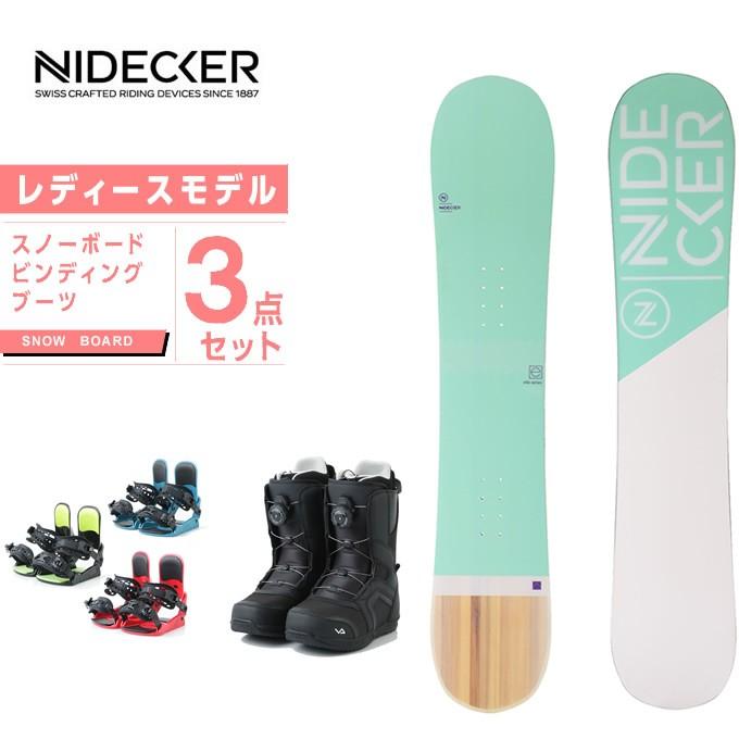ナイデッカー Nidecker スノーボード 3点セット レディース ボード ビンディング ブーツ Elle Konnect Superb ヒマラヤ Paypayモール店 通販 Paypayモール