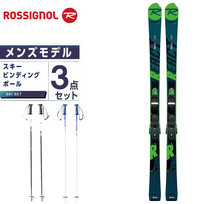 ロシニョール ROSSIGNOL スキー板 オールラウンド 板・金具・