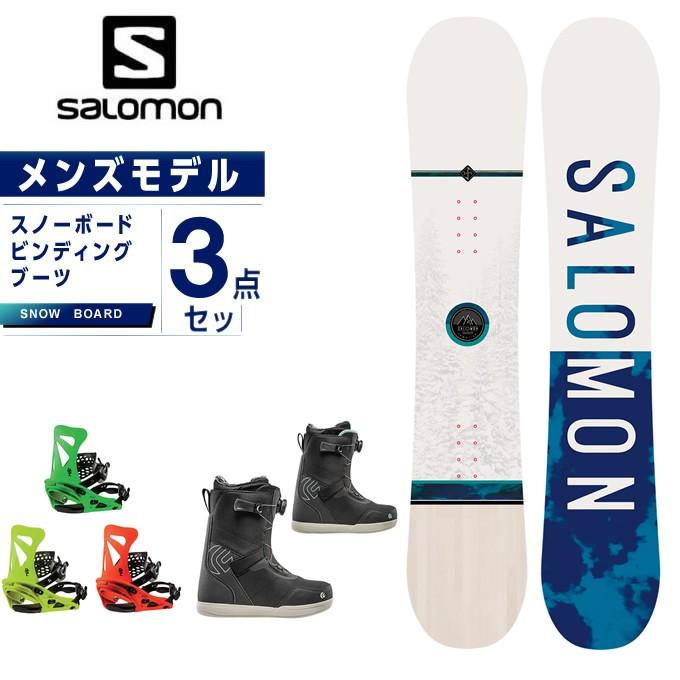 サロモン スノーボード 3点セット メンズ ボード ビンディング ブーツ Frontier Dsl Fl Boa Salomon ヒマラヤ Paypayモール店 通販 Paypayモール