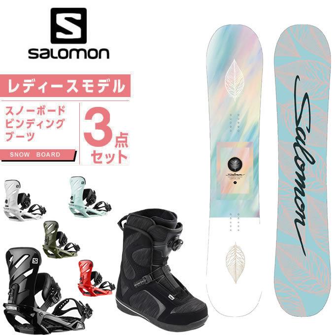 サロモン スノーボード 3点セット レディース ボード ビンディング ブーツ Loutas Ltd Rhythm Galore Lyt Boa Salomon ヒマラヤ Paypayモール店 通販 Paypayモール