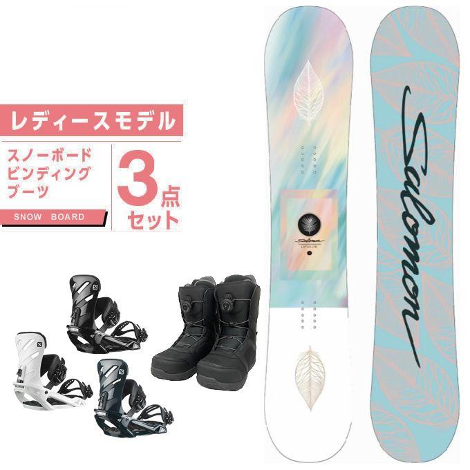 サロモン スノーボード 3点セット レディース ボード+ビンディング+ブーツ LOUTAS LTD+RHYTHM+SUPERB salomon :00930305setn3:ヒマラヤ Yahoo!店 - 通販 - Yahoo!ショッピング サロモン スノーボード 3点セット レディース ボード+ビンディング+ブーツ LOUTAS LTD+RHYTHM+SUPERB salomon :00930305setn3:ヒマラヤ Yahoo!店 - 通販 - Yahoo!ショッピング