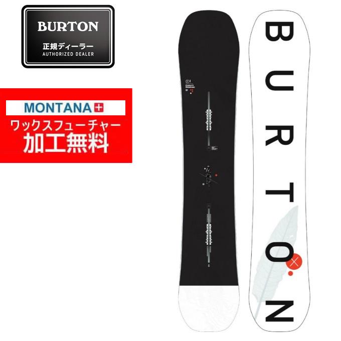 BURTON　バートン　スノーボードクロス　BX SX JSBA マスターズ