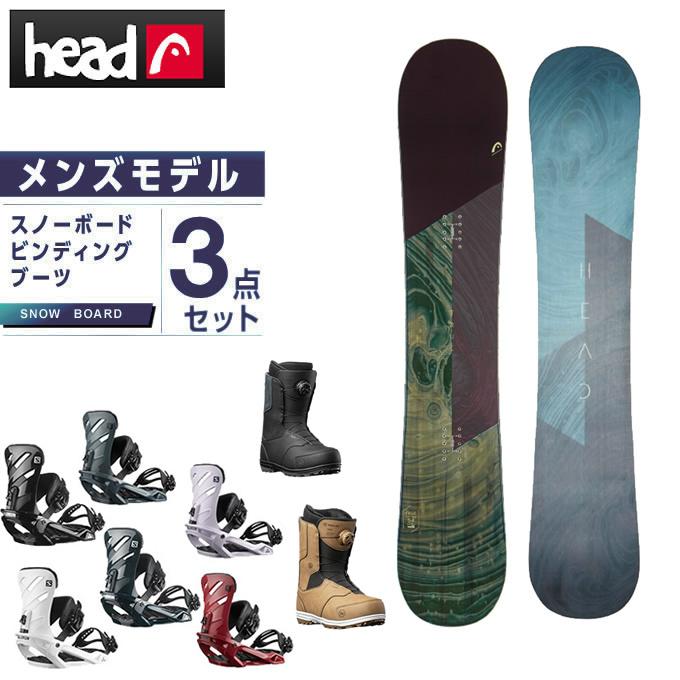 ヘッド HEAD スノーボード 3点セット メンズ ボード+ビンディング+  