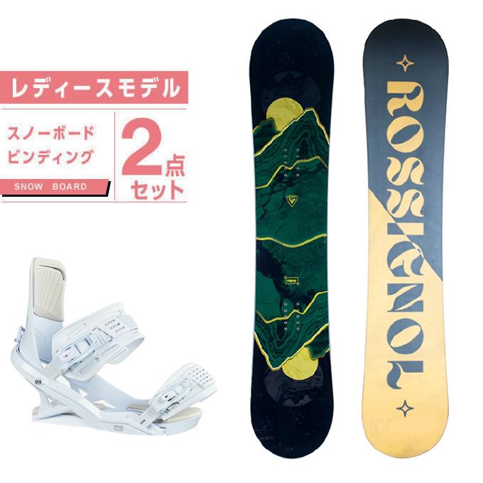 ロシニョール スノーボード × バートン ビンディング 2点セット 【公式