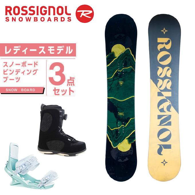 046 cosmicsurf137レディース初心者スノーボードセットグラトリ向き 最新スポーツ - 046 cosmicsurf137レディース初心者スノーボードセット