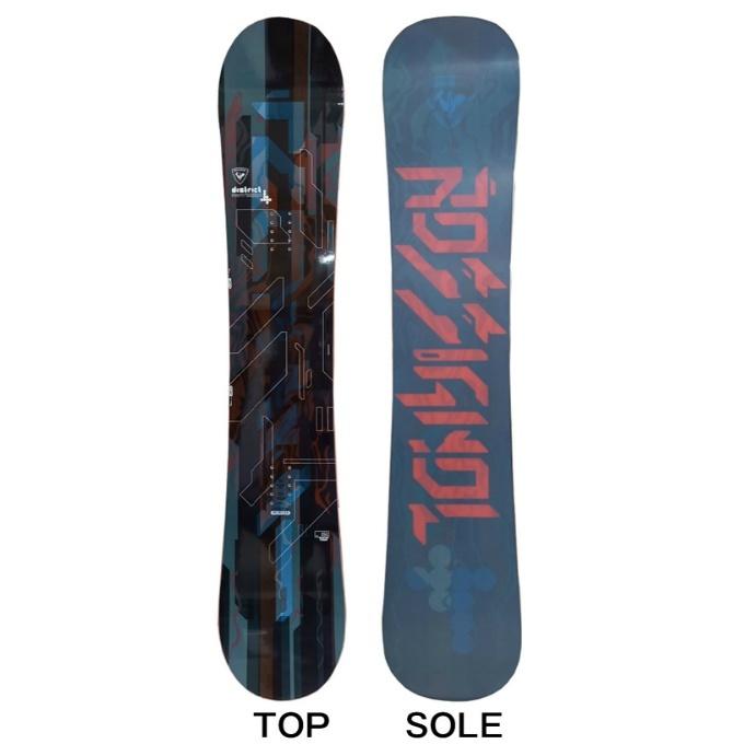 ーカー ロシニョール District Black Battle Superb オールラウンド ヒマラヤ Paypayモール店 通販 Paypay