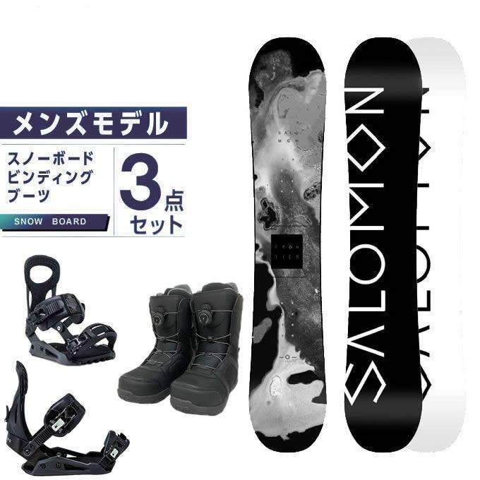 サロモン スノーボード 3点セット メンズ ボード+ビンディング+ブーツ