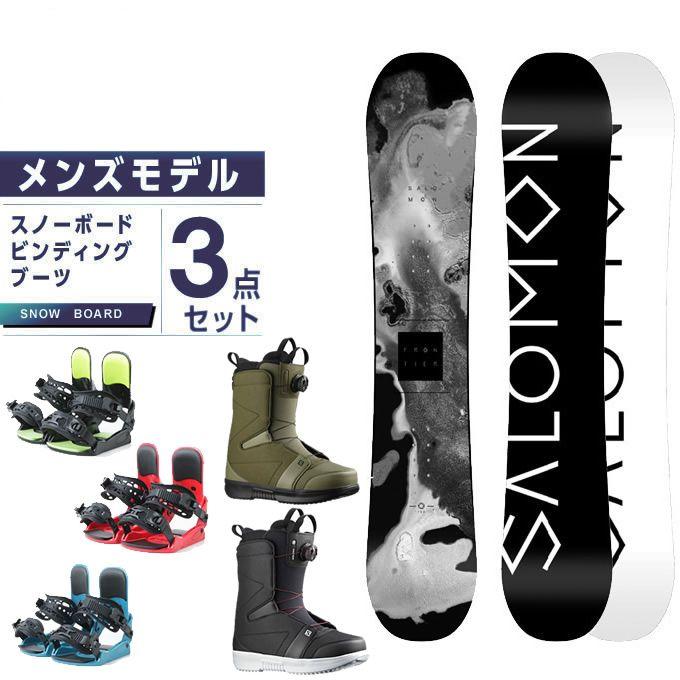 SALOMON サロモン スノーボード 3点セット メンズ ボード+ SALOMON サロモン スノーボード 3点セット メンズ ボード+