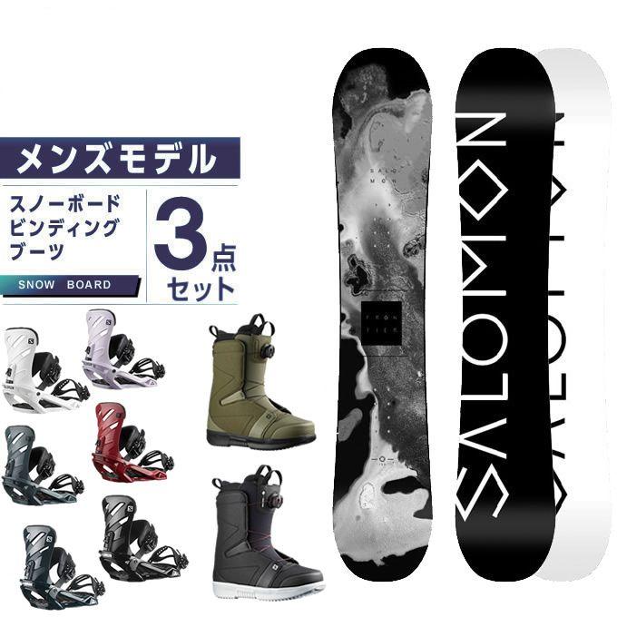 サロモン スノーボード 3点セット メンズ ボード ビンディング ブーツ Frontier L Rhythm Faction Boa オールラウンド Salomon setj3 ヒマラヤ Yahoo 店 通販 Yahoo ショッピング