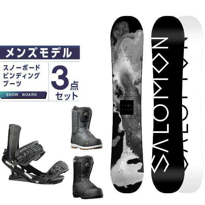 限定品】 スノーボード 板 レディース 3点 セット スノボ ビンディング