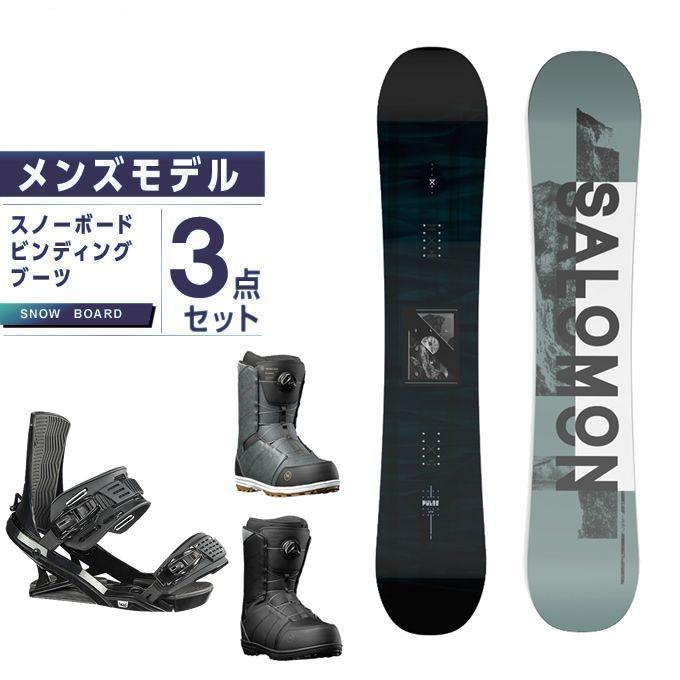サロモン スノーボード 3点セット メンズ ボード ビンディング ブーツ Pulse Ltd L Fx One Ranger オールラウンド Salomon sets3 ヒマラヤ Yahoo 店 通販 Yahoo ショッピング