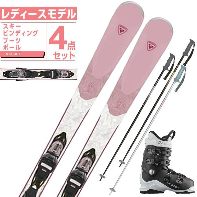 ロシニョール ROSSIGNOL スキー板 オールラウンド 4点セット 